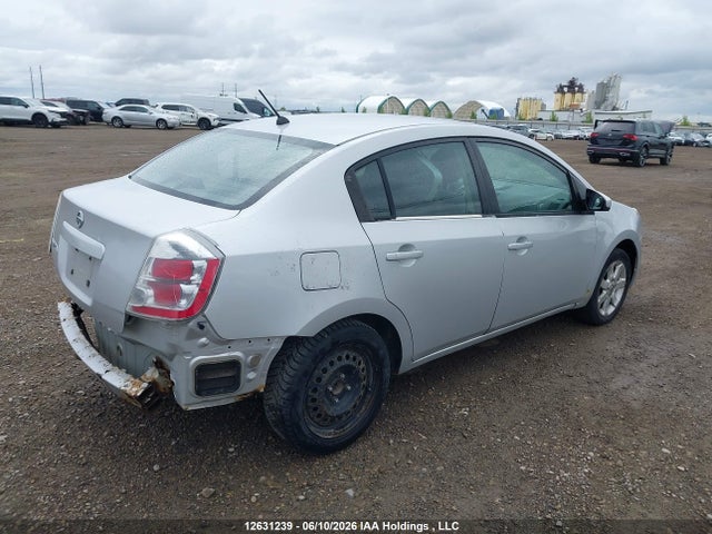 Продаж на аукціоні авто 2008 Nissan Sentra 2.0/2.0s/2.0sl, vin: 3N1AB61EX8L674640, номер лоту: 12631239