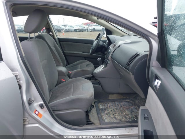 Продаж на аукціоні авто 2008 Nissan Sentra 2.0/2.0s/2.0sl, vin: 3N1AB61EX8L674640, номер лоту: 12631239