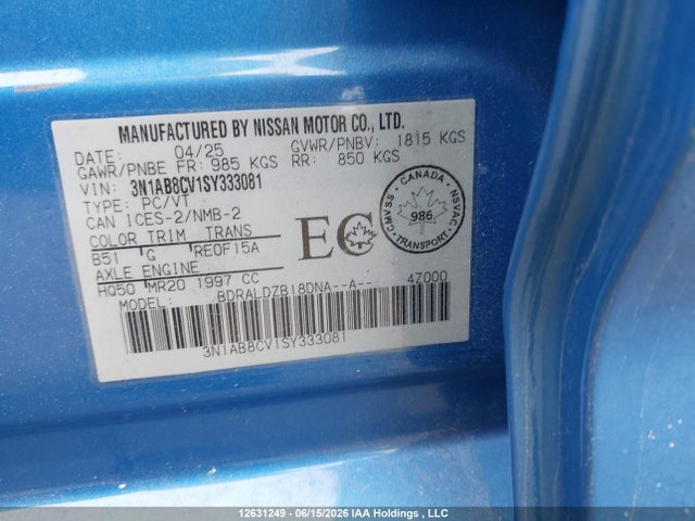 Продаж на аукціоні авто 2025 Nissan Sentra Sv Cvt, vin: 3N1AB8CV1SY333081, номер лоту: 12631249