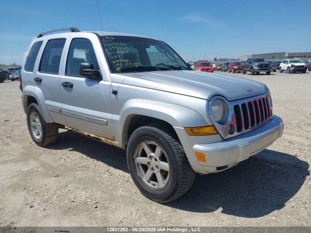 Aukcja sprzedaży 2005 Jeep Liberty Limited, vin: 1J4GL58K35W695565, numer aukcji: 12631262