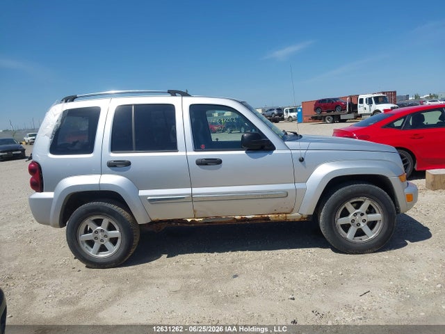 Продажа на аукционе авто 2005 Jeep Liberty Limited, vin: 1J4GL58K35W695565, номер лота: 12631262