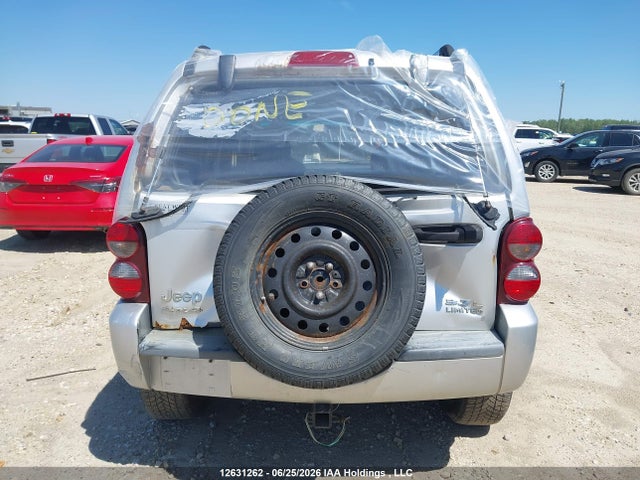 Продажа на аукционе авто 2005 Jeep Liberty Limited, vin: 1J4GL58K35W695565, номер лота: 12631262