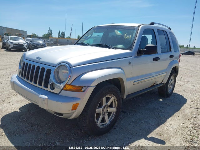 Продажа на аукционе авто 2005 Jeep Liberty Limited, vin: 1J4GL58K35W695565, номер лота: 12631262