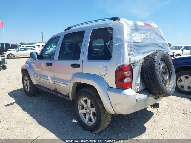 Продажа на аукционе авто 2005 Jeep Liberty Limited, vin: 1J4GL58K35W695565, номер лота: 12631262