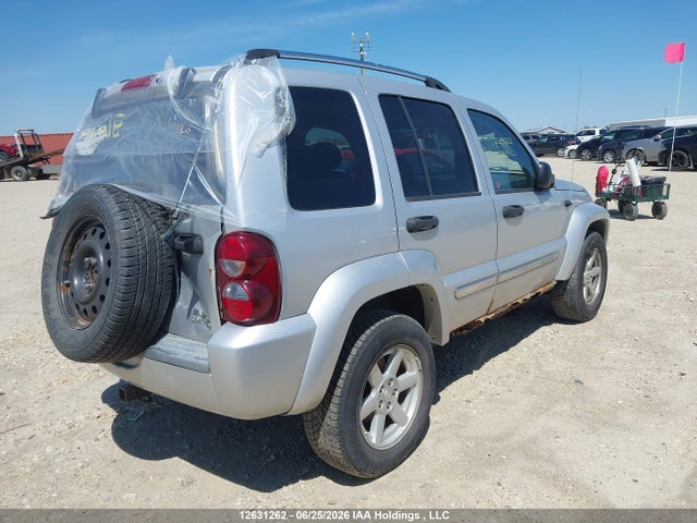 Продажа на аукционе авто 2005 Jeep Liberty Limited, vin: 1J4GL58K35W695565, номер лота: 12631262