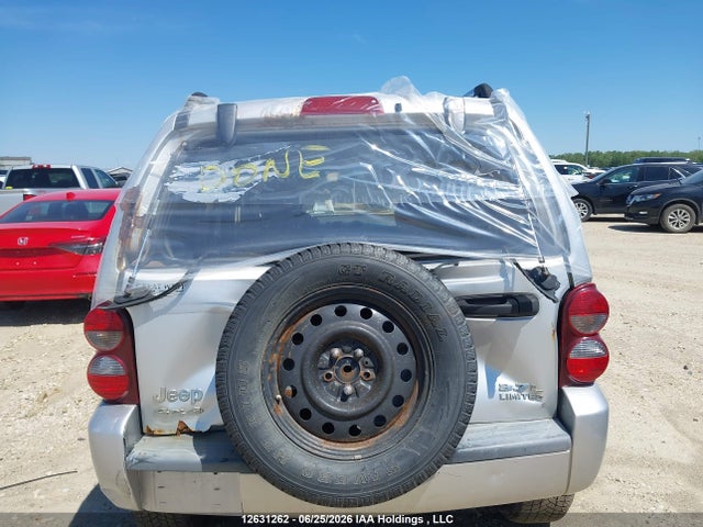 Продажа на аукционе авто 2005 Jeep Liberty Limited, vin: 1J4GL58K35W695565, номер лота: 12631262
