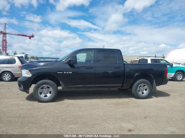 Aukcja sprzedaży 2010 Dodge Ram 1500 Sport, vin: 1D7RV1CT1AS137769, numer aukcji: 12631308