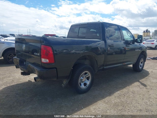 Aukcja sprzedaży 2010 Dodge Ram 1500 Sport, vin: 1D7RV1CT1AS137769, numer aukcji: 12631308