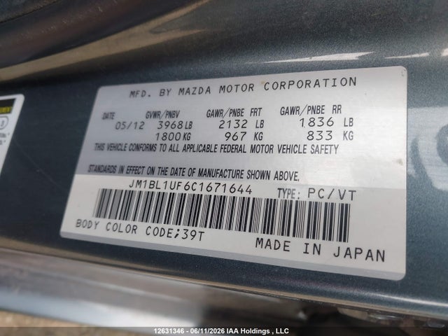 Продаж на аукціоні авто 2012 Mazda Mazda3 Gx, vin: JM1BL1UF6C1671644, номер лоту: 12631346