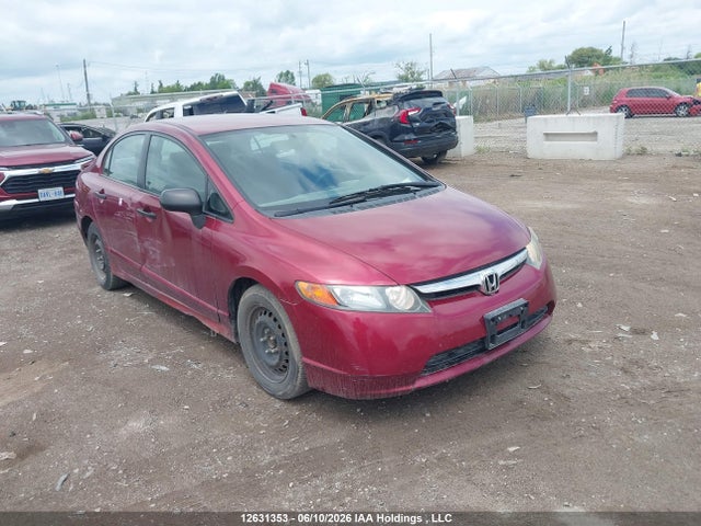 2007 Honda Civic Dx მანქანა იყიდება აუქციონზე, vin: 2HGFA16327H006730, აუქციონის ნომერი: 12631353