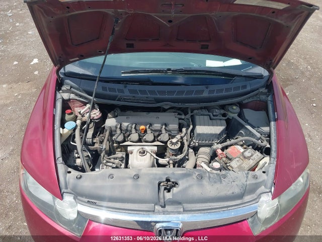 2007 Honda Civic Dx მანქანა იყიდება აუქციონზე, vin: 2HGFA16327H006730, აუქციონის ნომერი: 12631353