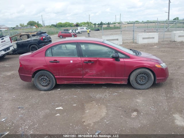 2007 Honda Civic Dx მანქანა იყიდება აუქციონზე, vin: 2HGFA16327H006730, აუქციონის ნომერი: 12631353