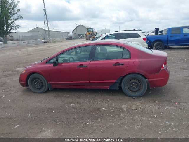 2007 Honda Civic Dx მანქანა იყიდება აუქციონზე, vin: 2HGFA16327H006730, აუქციონის ნომერი: 12631353