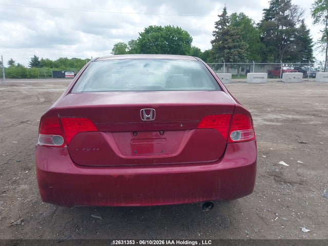 2007 Honda Civic Dx მანქანა იყიდება აუქციონზე, vin: 2HGFA16327H006730, აუქციონის ნომერი: 12631353