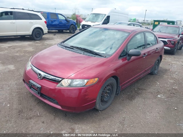 2007 Honda Civic Dx მანქანა იყიდება აუქციონზე, vin: 2HGFA16327H006730, აუქციონის ნომერი: 12631353