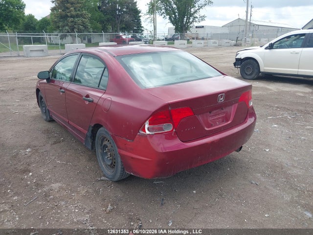 2007 Honda Civic Dx მანქანა იყიდება აუქციონზე, vin: 2HGFA16327H006730, აუქციონის ნომერი: 12631353
