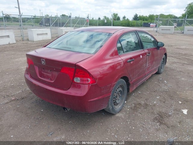 2007 Honda Civic Dx მანქანა იყიდება აუქციონზე, vin: 2HGFA16327H006730, აუქციონის ნომერი: 12631353