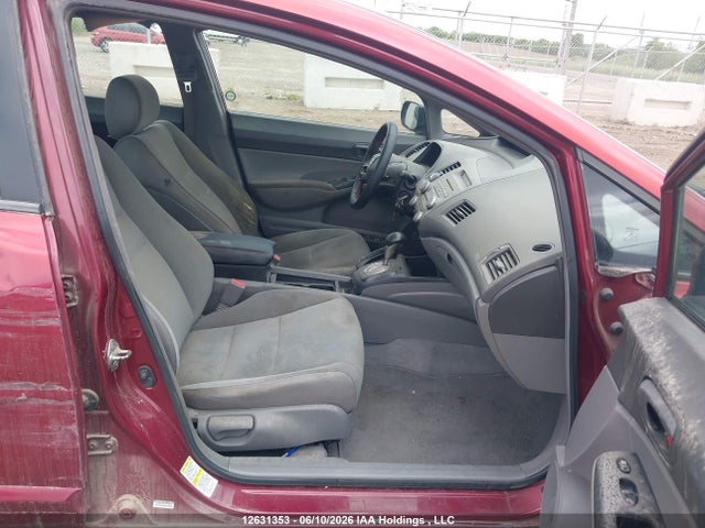2007 Honda Civic Dx მანქანა იყიდება აუქციონზე, vin: 2HGFA16327H006730, აუქციონის ნომერი: 12631353