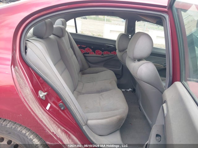 2007 Honda Civic Dx მანქანა იყიდება აუქციონზე, vin: 2HGFA16327H006730, აუქციონის ნომერი: 12631353