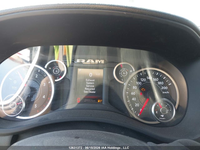RAM 2500 Tradesman 2025 3C63R5CL9SG561230 Image 7