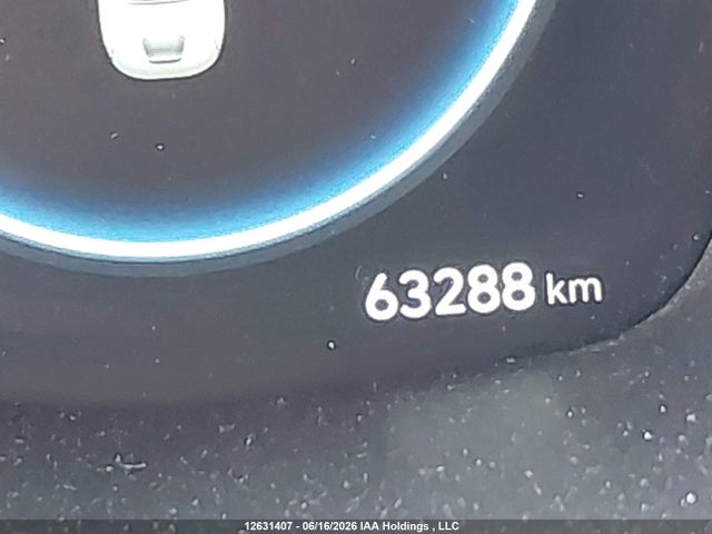 Продаж на аукціоні авто 2023 Hyundai Santa Fe Calligraphy, vin: 5NMS5DAL1PH535889, номер лоту: 12631407