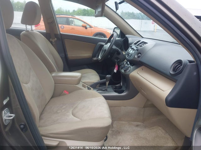 2011 Toyota Rav4 მანქანა იყიდება აუქციონზე, vin: 2T3BF4DVXBW174824, აუქციონის ნომერი: 12631414