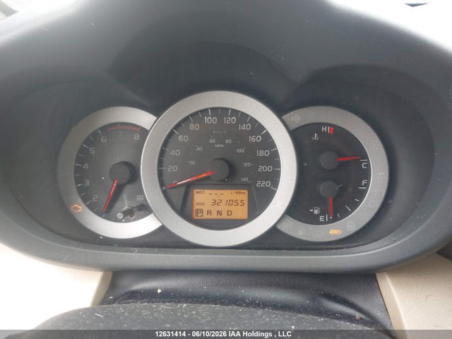 2011 Toyota Rav4 მანქანა იყიდება აუქციონზე, vin: 2T3BF4DVXBW174824, აუქციონის ნომერი: 12631414
