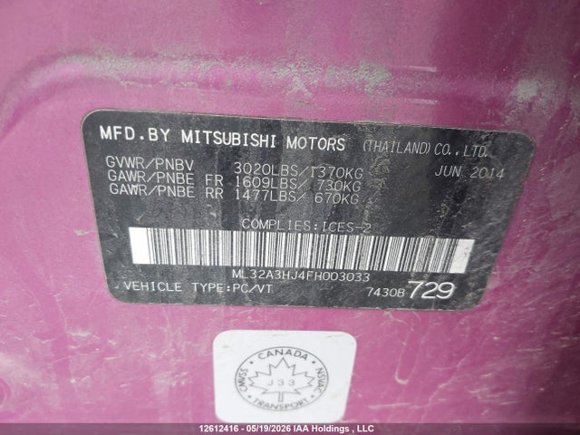 Продажа на аукционе авто 2015 Mitsubishi Mirage Es, vin: ML32A3HJ4FH003033, номер лота: 12612416