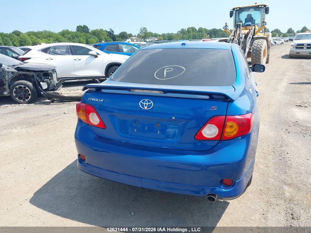 2009 Toyota Corolla მანქანა იყიდება აუქციონზე, vin: 2T1BU40E29C005848, აუქციონის ნომერი: 12631444