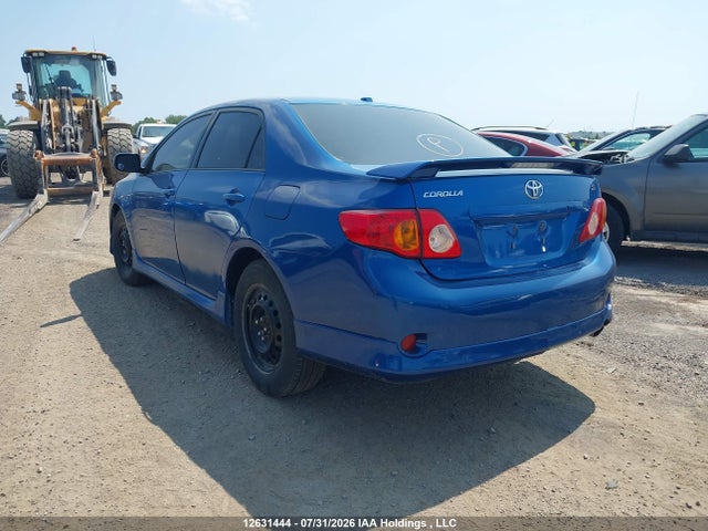 2009 Toyota Corolla მანქანა იყიდება აუქციონზე, vin: 2T1BU40E29C005848, აუქციონის ნომერი: 12631444