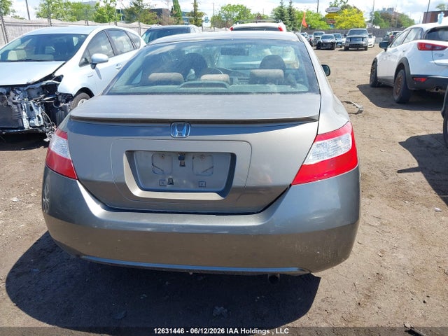 Продаж на аукціоні авто 2008 Honda Civic, vin: 2HGFG12638H003397, номер лоту: 12631446