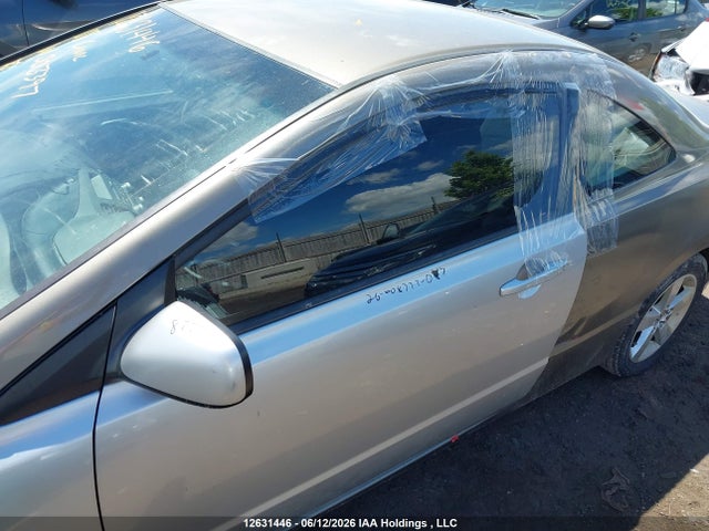 Продаж на аукціоні авто 2008 Honda Civic, vin: 2HGFG12638H003397, номер лоту: 12631446