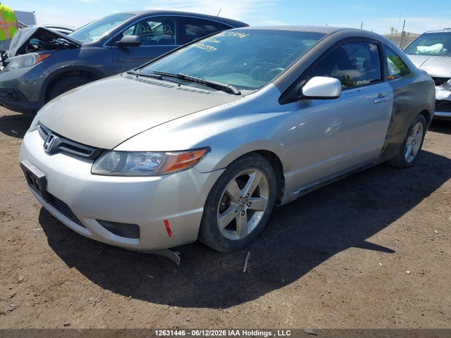 Продаж на аукціоні авто 2008 Honda Civic, vin: 2HGFG12638H003397, номер лоту: 12631446