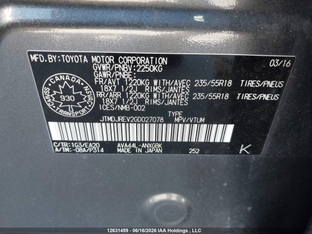 2016 Toyota Rav4 Hybrid Limited მანქანა იყიდება აუქციონზე, vin: JTMDJREV2GD027078, აუქციონის ნომერი: 12631459