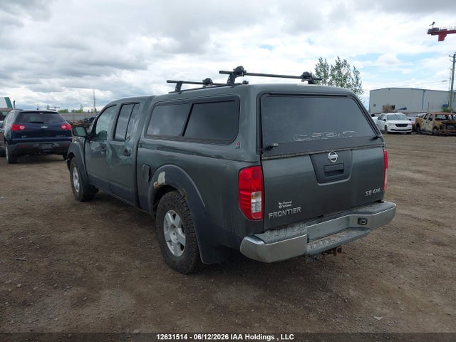 Aukcja sprzedaży 2007 Nissan Frontier Le, vin: 1N6AD09WX7C427112, numer aukcji: 12631514