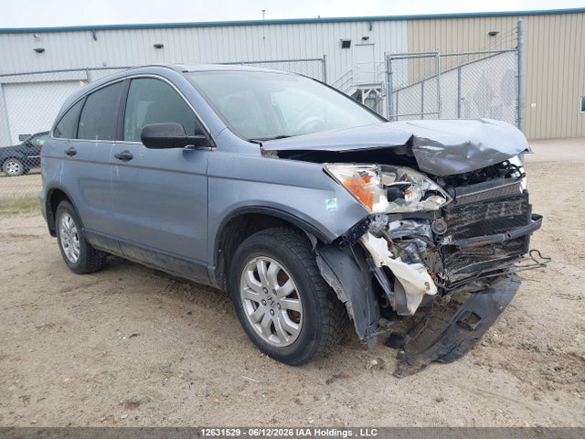 2009 Honda Cr-v Ex მანქანა იყიდება აუქციონზე, vin: 3CZRE48589G702540, აუქციონის ნომერი: 12631529