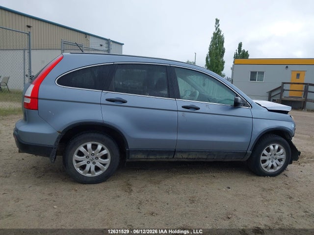 2009 Honda Cr-v Ex მანქანა იყიდება აუქციონზე, vin: 3CZRE48589G702540, აუქციონის ნომერი: 12631529