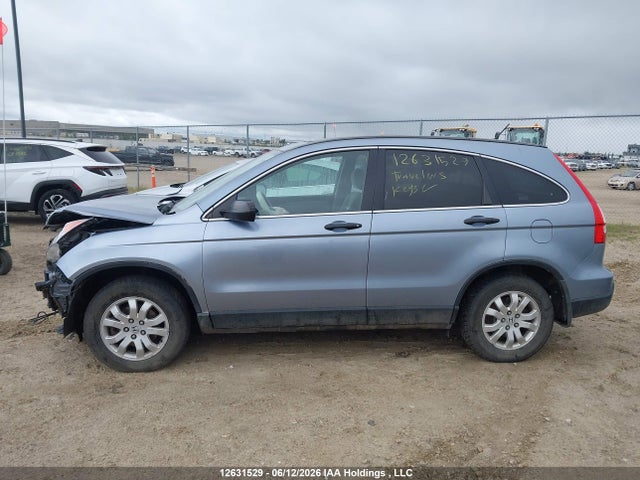 2009 Honda Cr-v Ex მანქანა იყიდება აუქციონზე, vin: 3CZRE48589G702540, აუქციონის ნომერი: 12631529