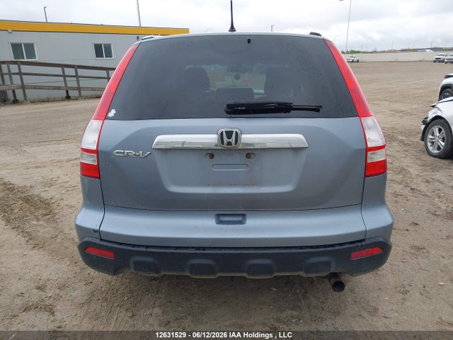 2009 Honda Cr-v Ex მანქანა იყიდება აუქციონზე, vin: 3CZRE48589G702540, აუქციონის ნომერი: 12631529
