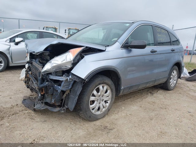 2009 Honda Cr-v Ex მანქანა იყიდება აუქციონზე, vin: 3CZRE48589G702540, აუქციონის ნომერი: 12631529