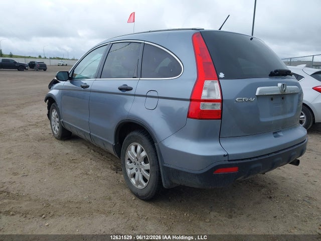 2009 Honda Cr-v Ex მანქანა იყიდება აუქციონზე, vin: 3CZRE48589G702540, აუქციონის ნომერი: 12631529