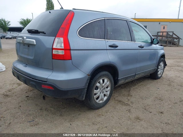 2009 Honda Cr-v Ex მანქანა იყიდება აუქციონზე, vin: 3CZRE48589G702540, აუქციონის ნომერი: 12631529