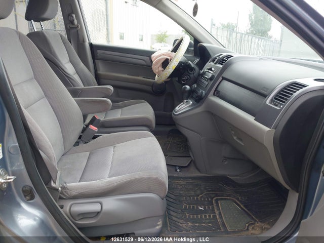 2009 Honda Cr-v Ex მანქანა იყიდება აუქციონზე, vin: 3CZRE48589G702540, აუქციონის ნომერი: 12631529