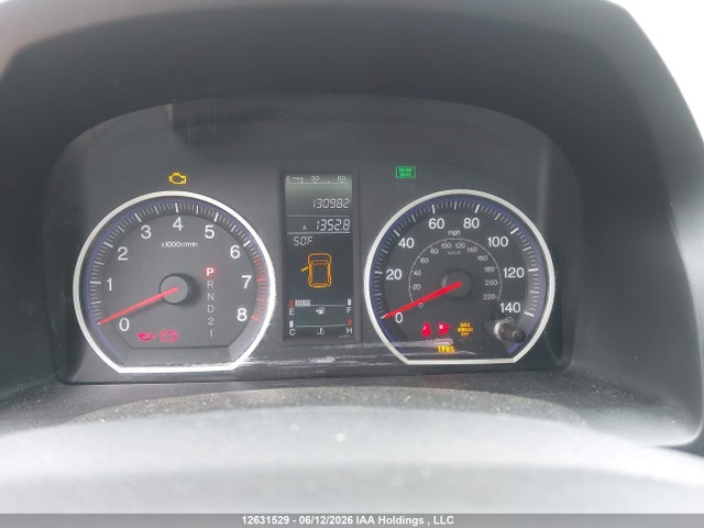 2009 Honda Cr-v Ex მანქანა იყიდება აუქციონზე, vin: 3CZRE48589G702540, აუქციონის ნომერი: 12631529