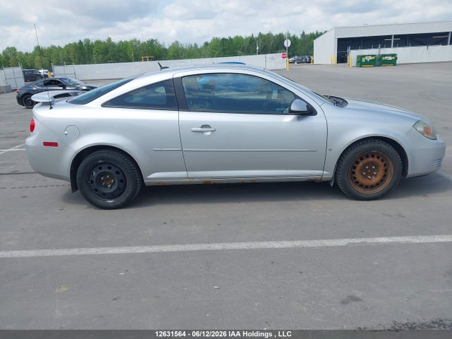 Продажа на аукционе авто 2009 Chevrolet Cobalt Lt, vin: 1G1AT18H397166196, номер лота: 12631564