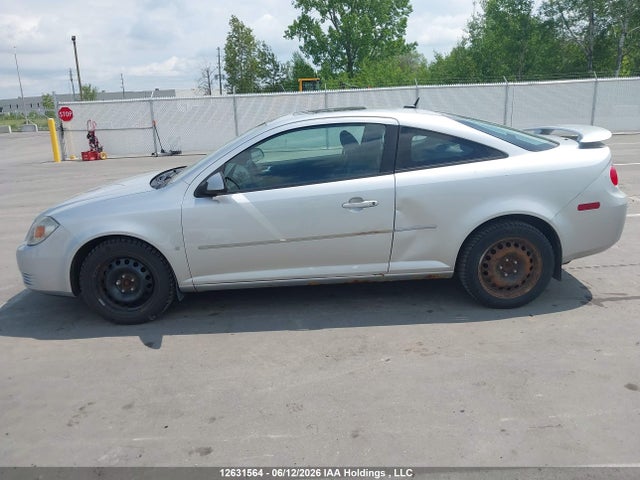 Продажа на аукционе авто 2009 Chevrolet Cobalt Lt, vin: 1G1AT18H397166196, номер лота: 12631564