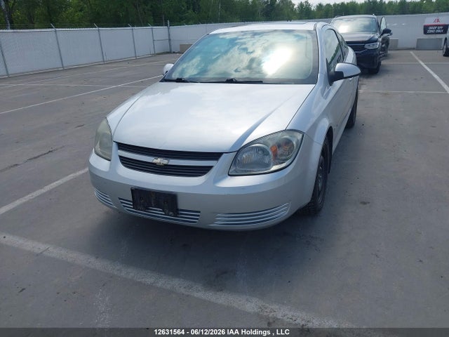 Продажа на аукционе авто 2009 Chevrolet Cobalt Lt, vin: 1G1AT18H397166196, номер лота: 12631564