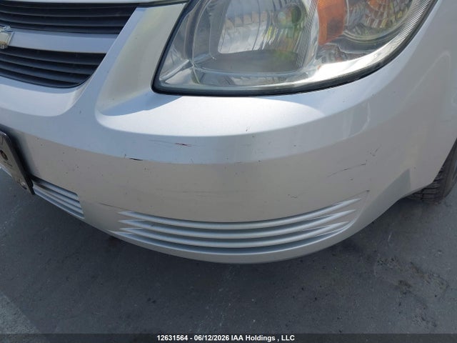 Продажа на аукционе авто 2009 Chevrolet Cobalt Lt, vin: 1G1AT18H397166196, номер лота: 12631564
