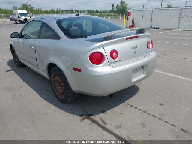 Продажа на аукционе авто 2009 Chevrolet Cobalt Lt, vin: 1G1AT18H397166196, номер лота: 12631564