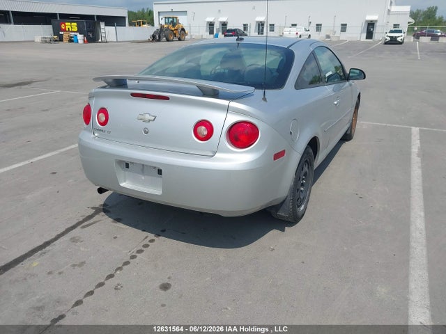 Продажа на аукционе авто 2009 Chevrolet Cobalt Lt, vin: 1G1AT18H397166196, номер лота: 12631564